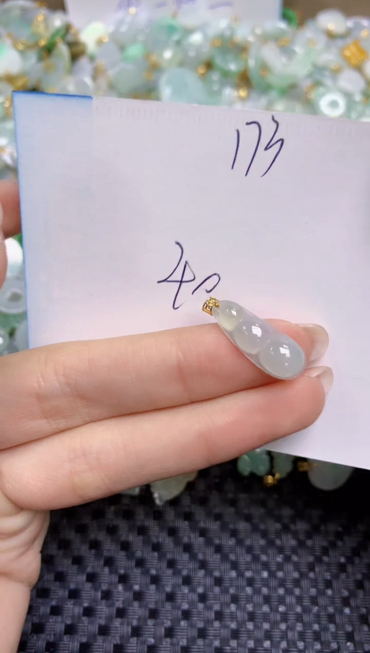 【闪购商品】翡翠颈饰18K金镶嵌天然缅甸A货翡翠