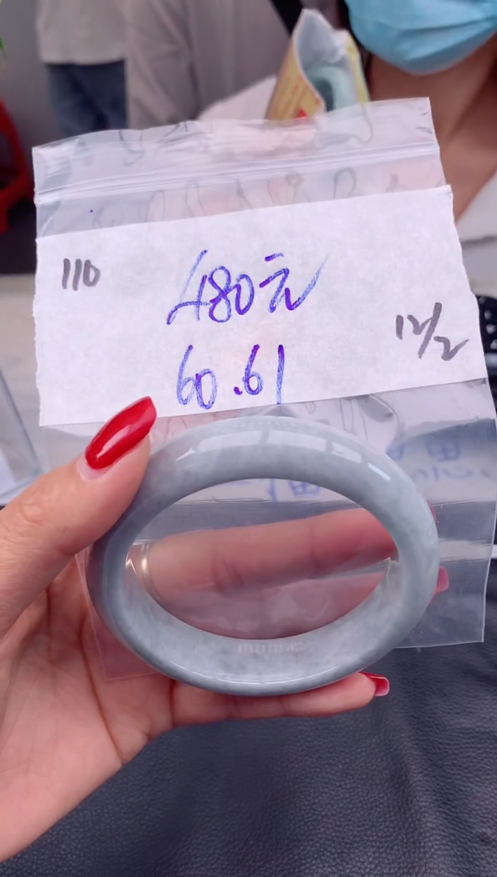 【闪购商品】定制翡翠未镶嵌110毛货需精细抛光手镯多样性拍一发一