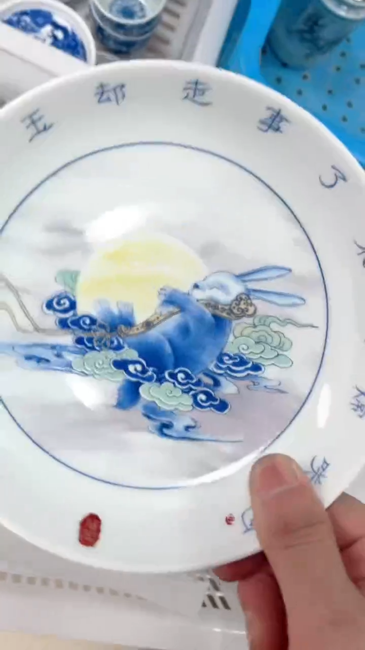 【闪购商品】景德镇陶瓷福利价