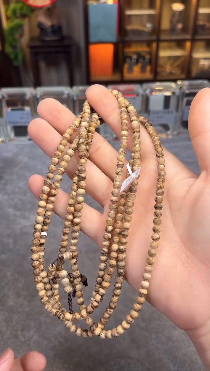 【闪购商品】沉香手串2号达拉干虎斑多样性发货1条