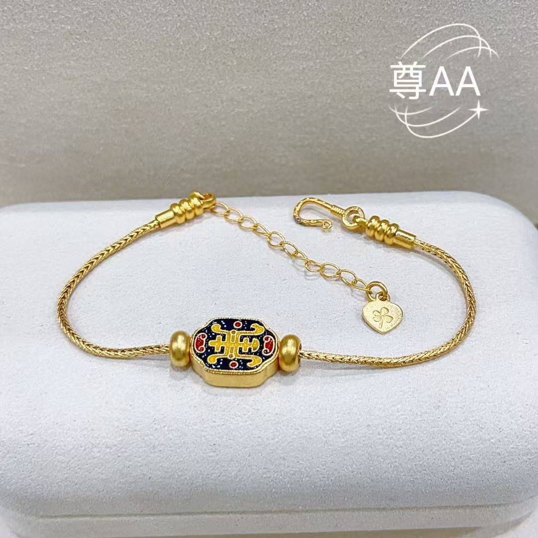 尊AA*有钱好运福牌手链 链子可调节古法   t7092