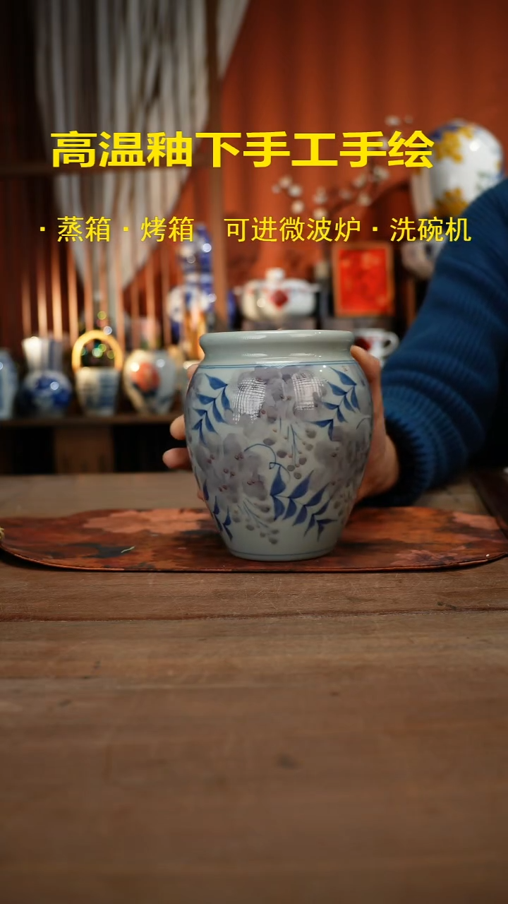 现代高温釉下彩手绘陶瓷餐具