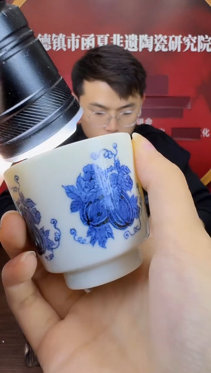 瓷011函夏非遗潭太棋ttq青花人物主人杯