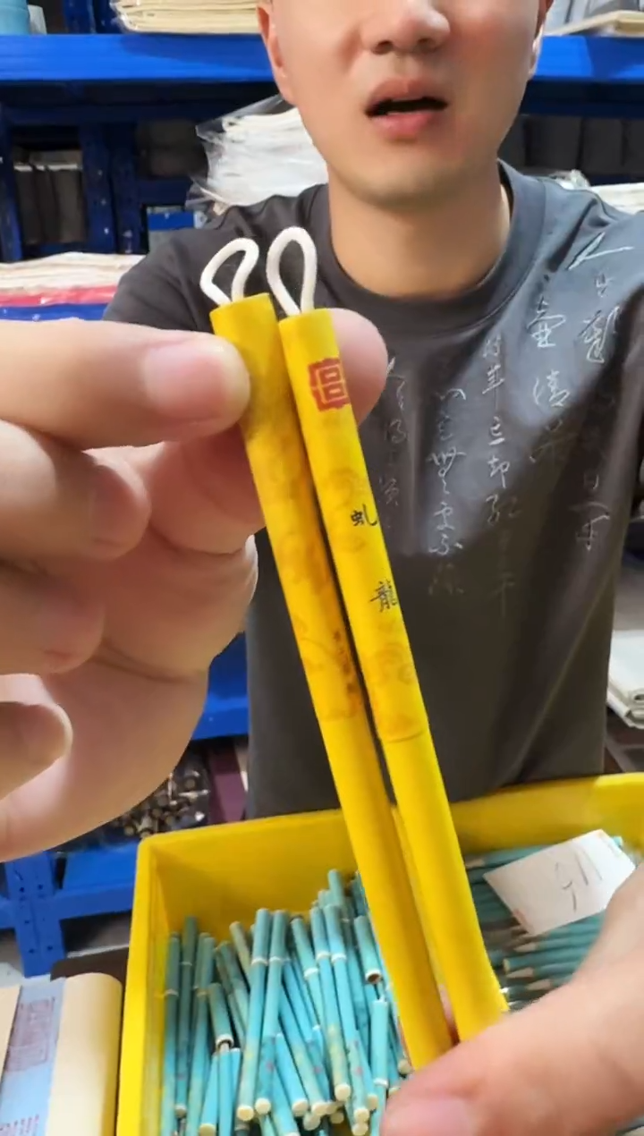虬龙狼毫小楷毛笔2支