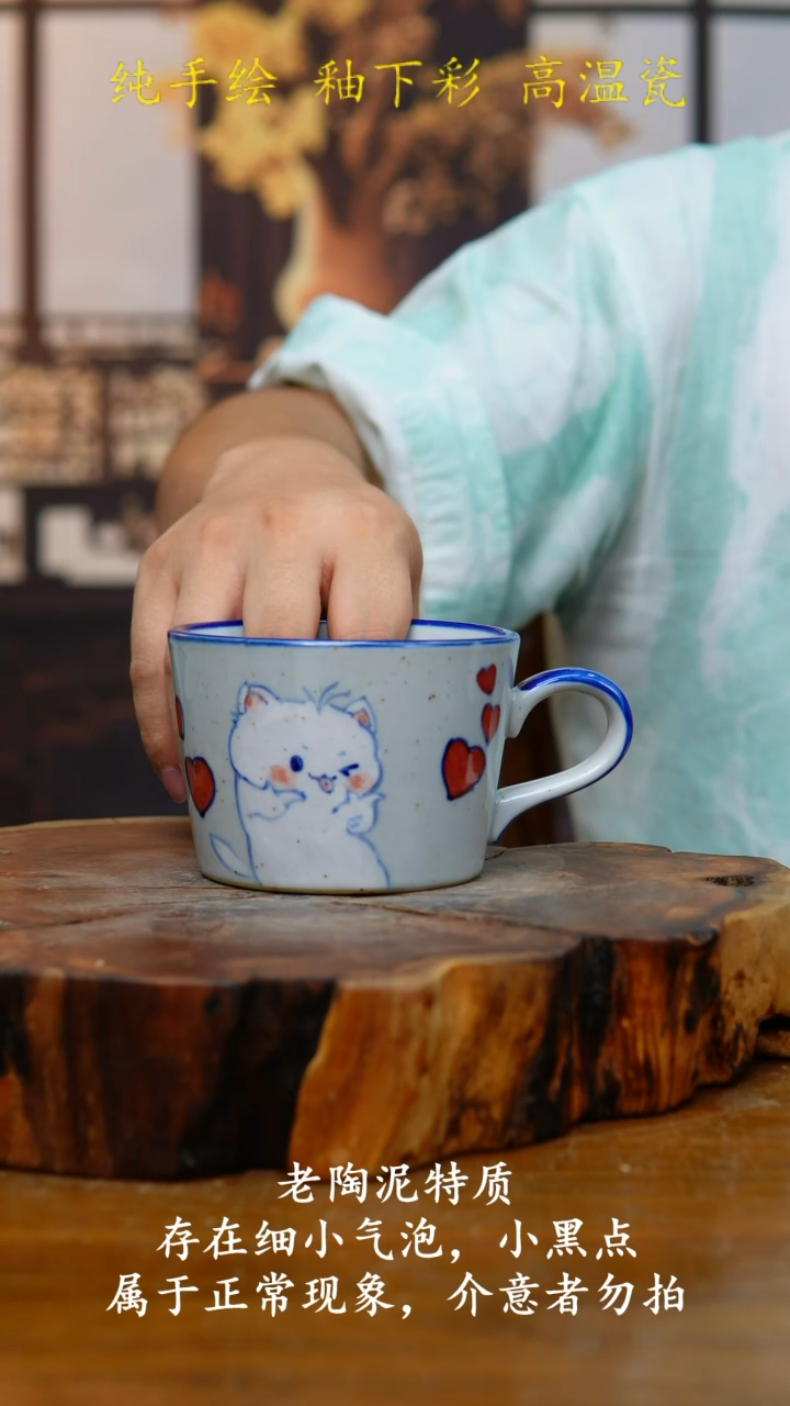 碗638老陶泥杯子