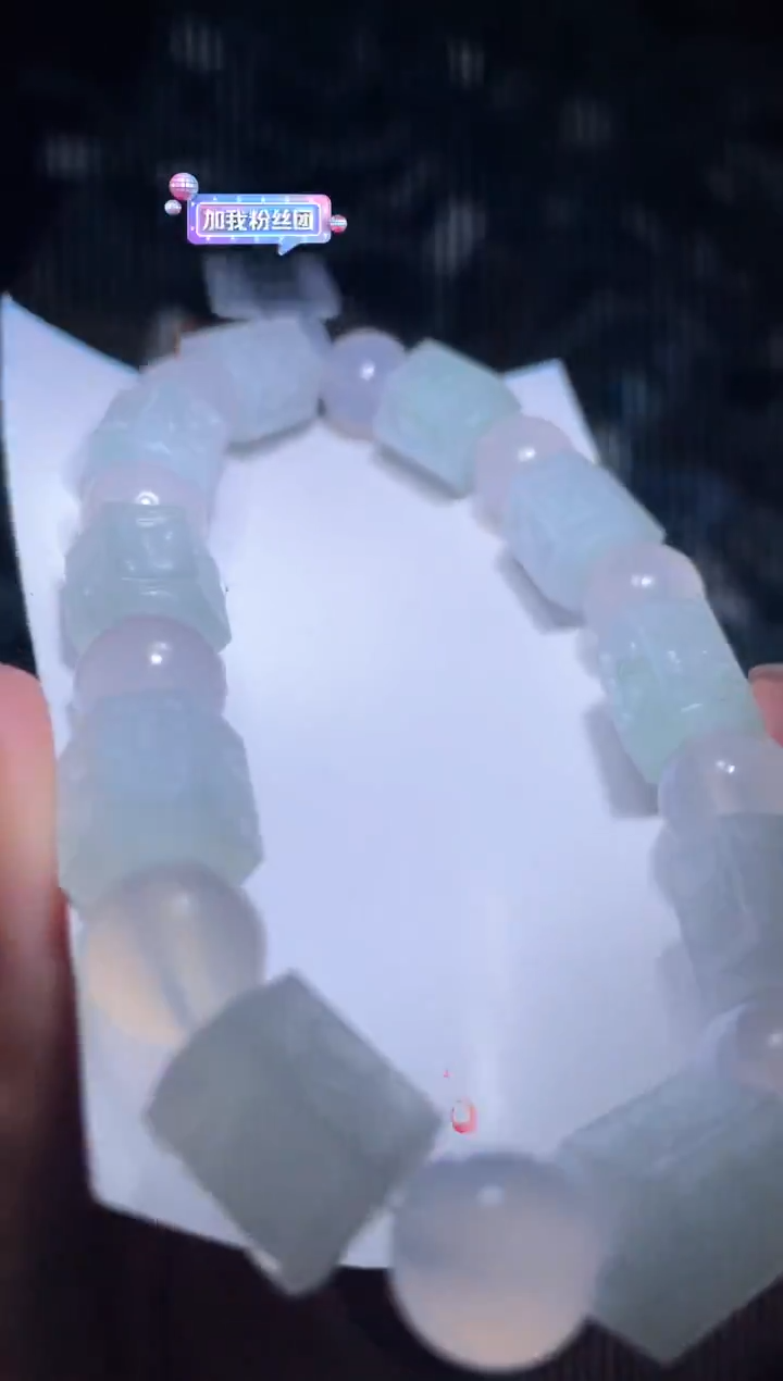 未镶嵌定制翡翠天然缅甸翡翠手串10