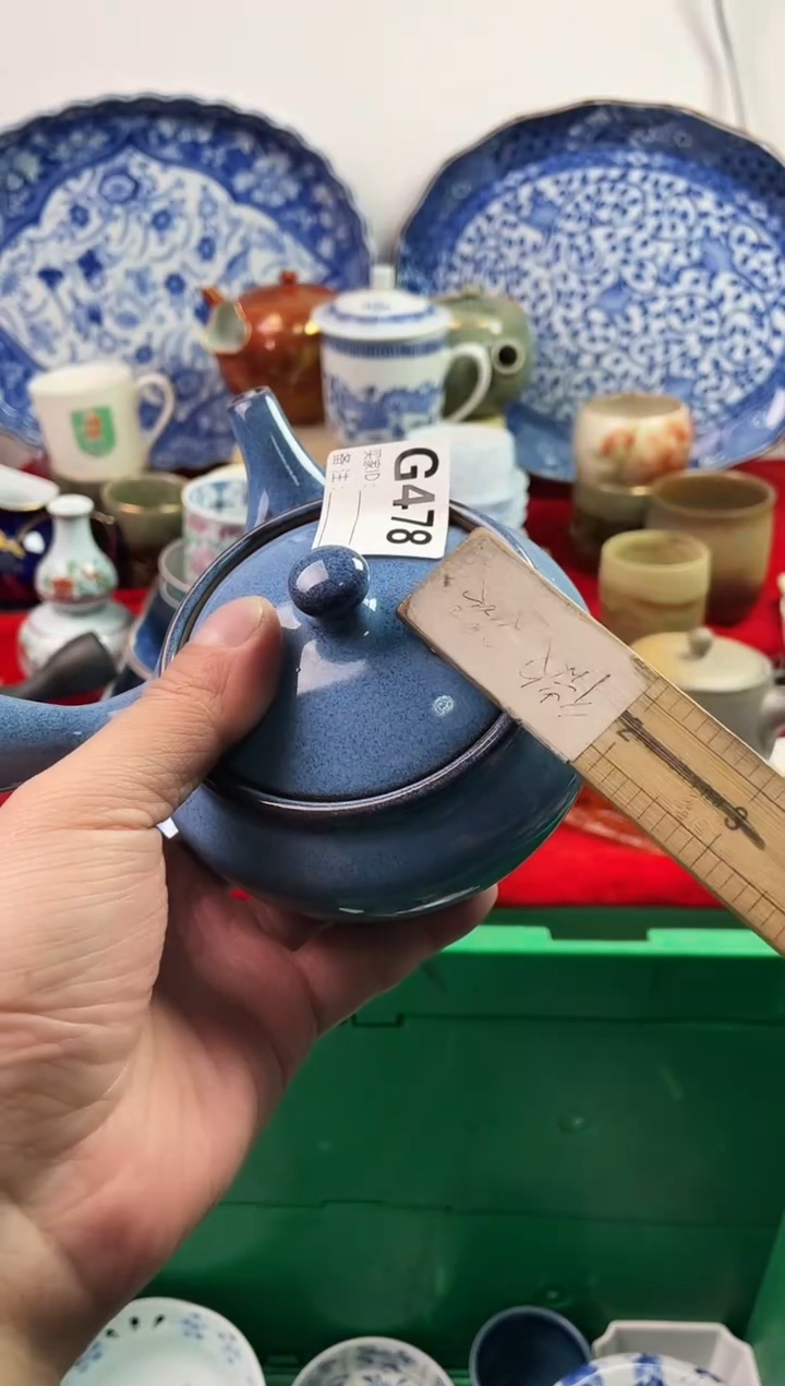 瓷片l****?77777777777 G478