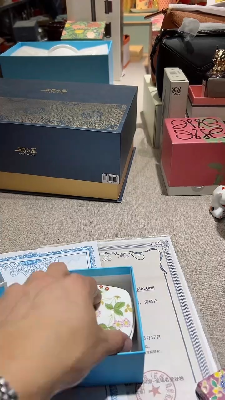 【闪购商品】瓷片正品保真，清库存