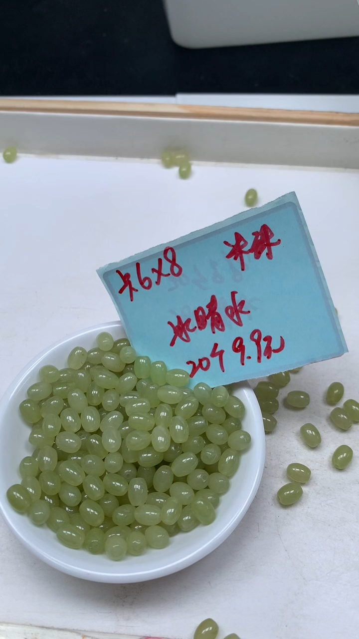 未镶嵌散珠石英质玉A1860 冰晴水米珠 8*6mm 20个 9.9元