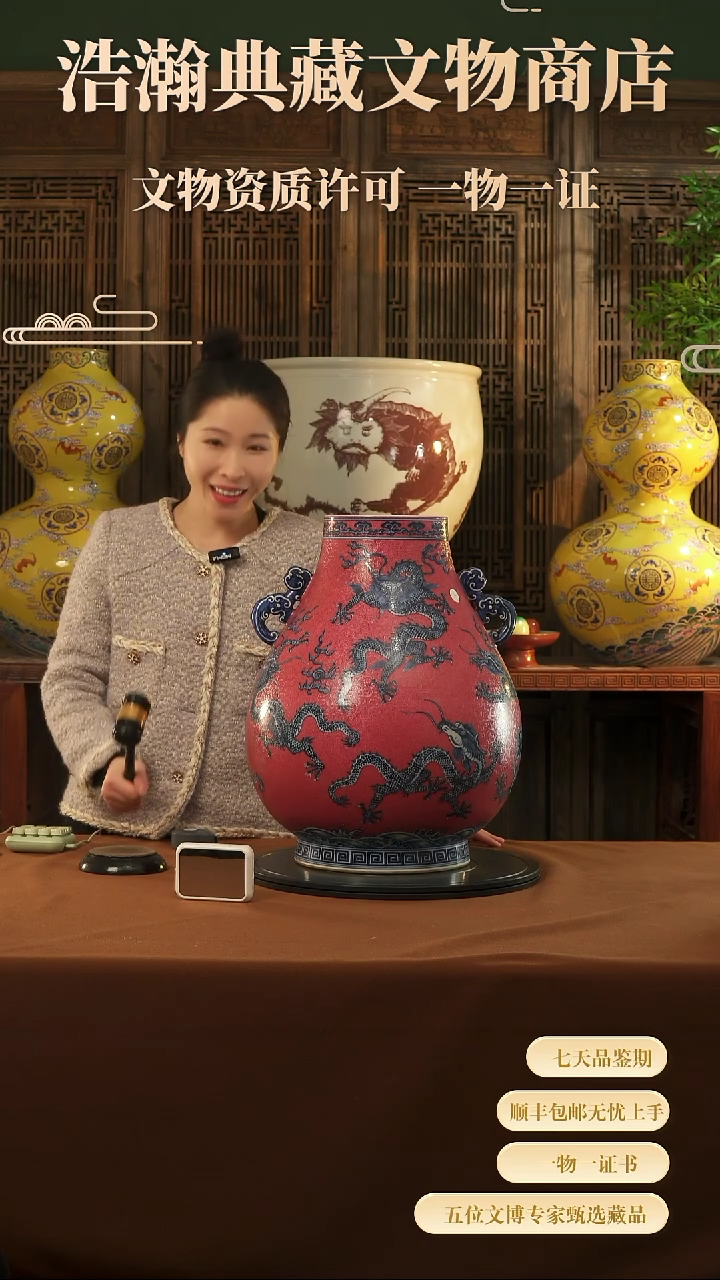 【闪购商品】金111111111111111