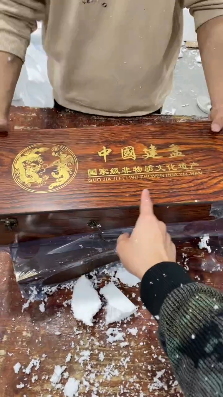 【闪购商品】其他响念茶具严选链接@@LS