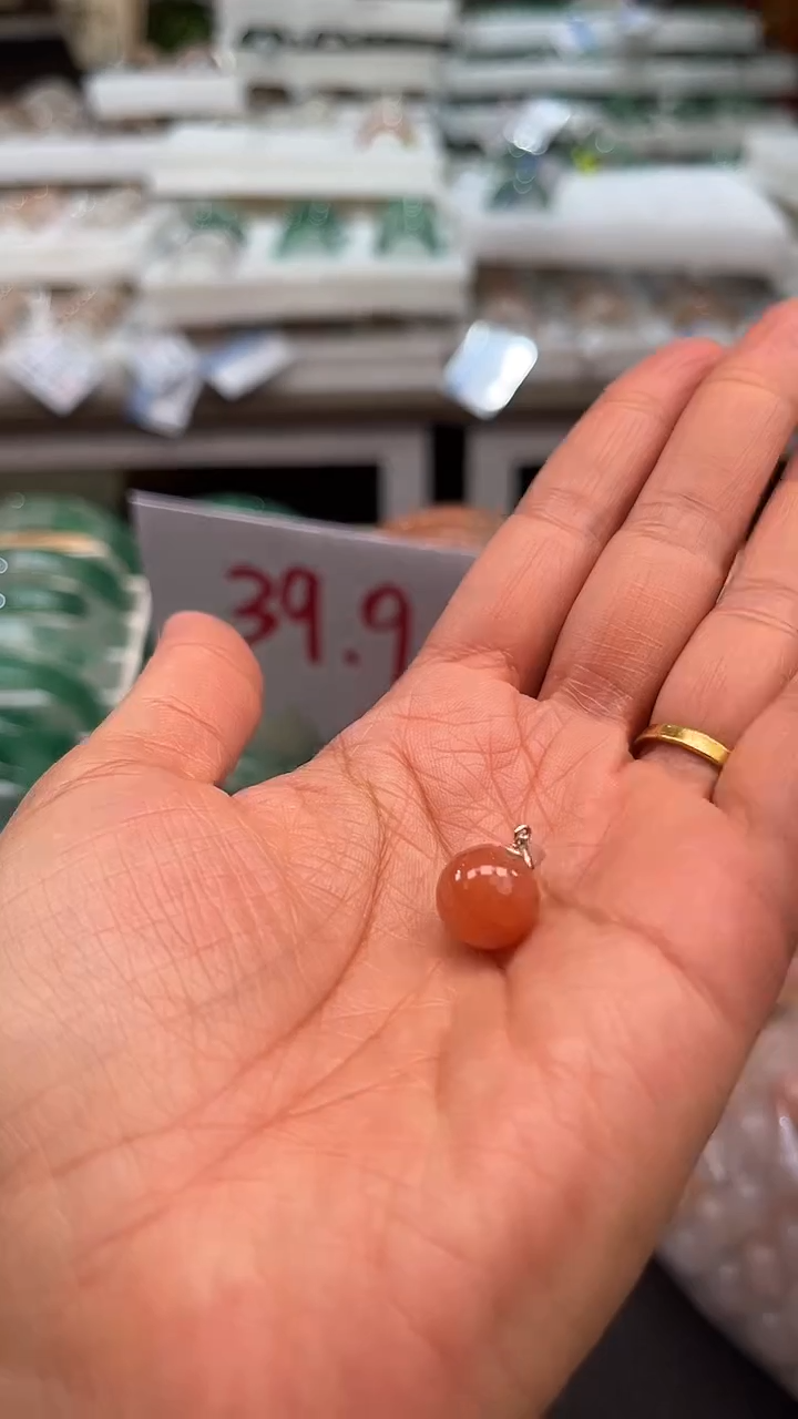 颈饰未镶嵌石英质玉（非洲翠）周*单珠