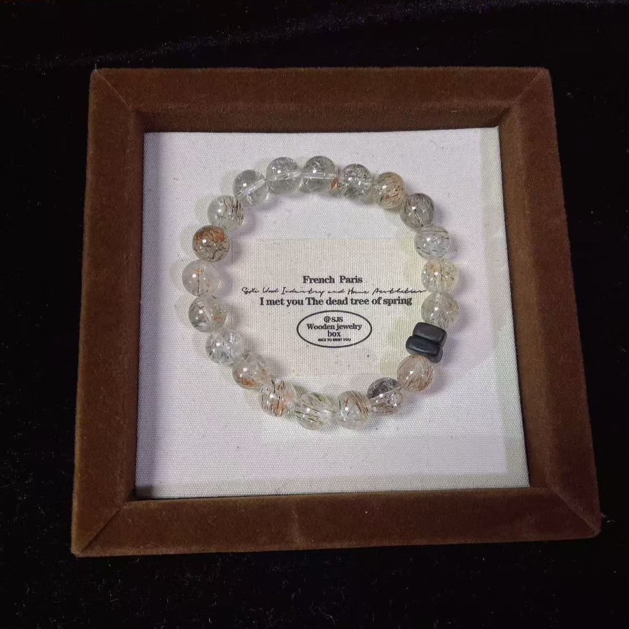 天然9mm+黑体满发黑金超七沉香片轻奢设计款手串