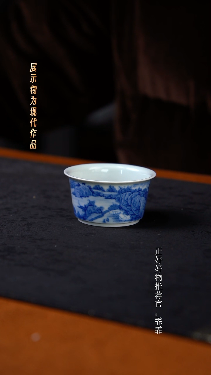 杯子陶景德镇纯手绘