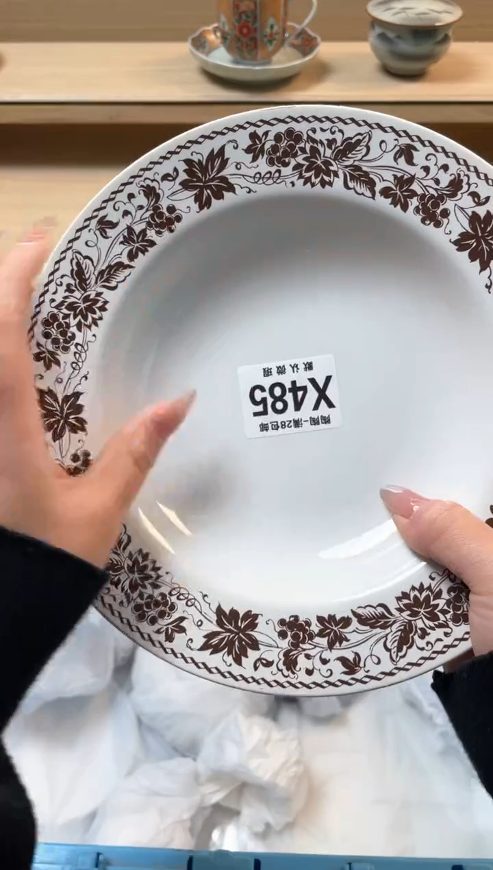 【闪购商品】杯瓷器瓷器瓷器瓷器X485