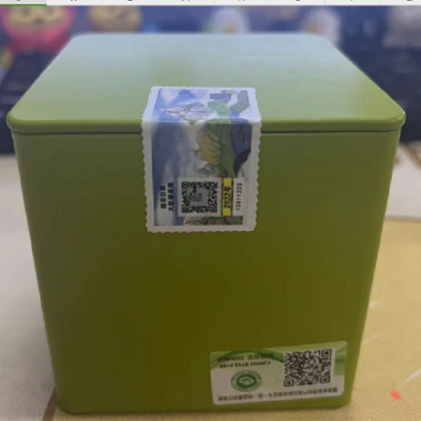 福鼎白茶2022白毫银针毫香蜜韵50gFDBC07