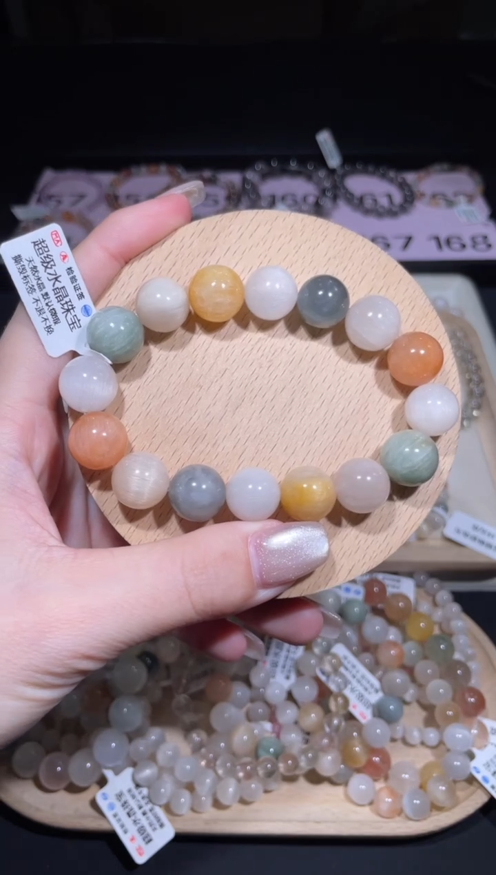 【闪购商品】水晶手链未镶嵌166号多样性发货一T 13+