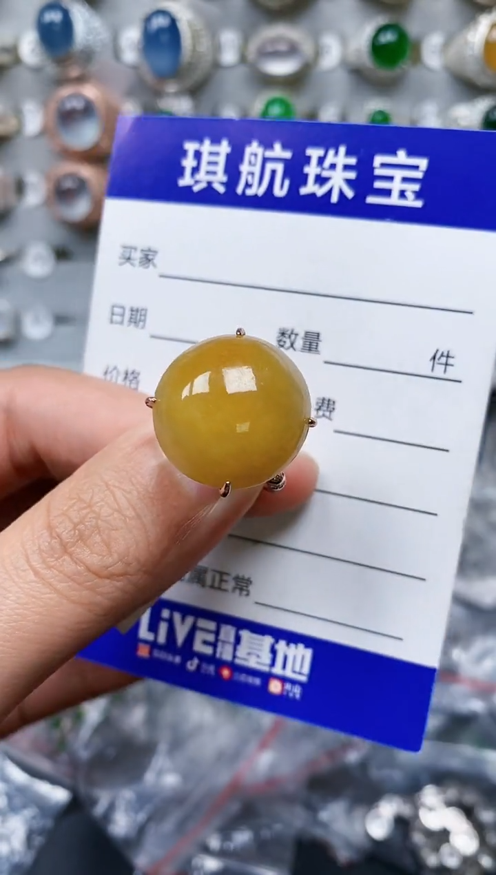 【闪购商品】翡翠戒指银S925镶嵌0601