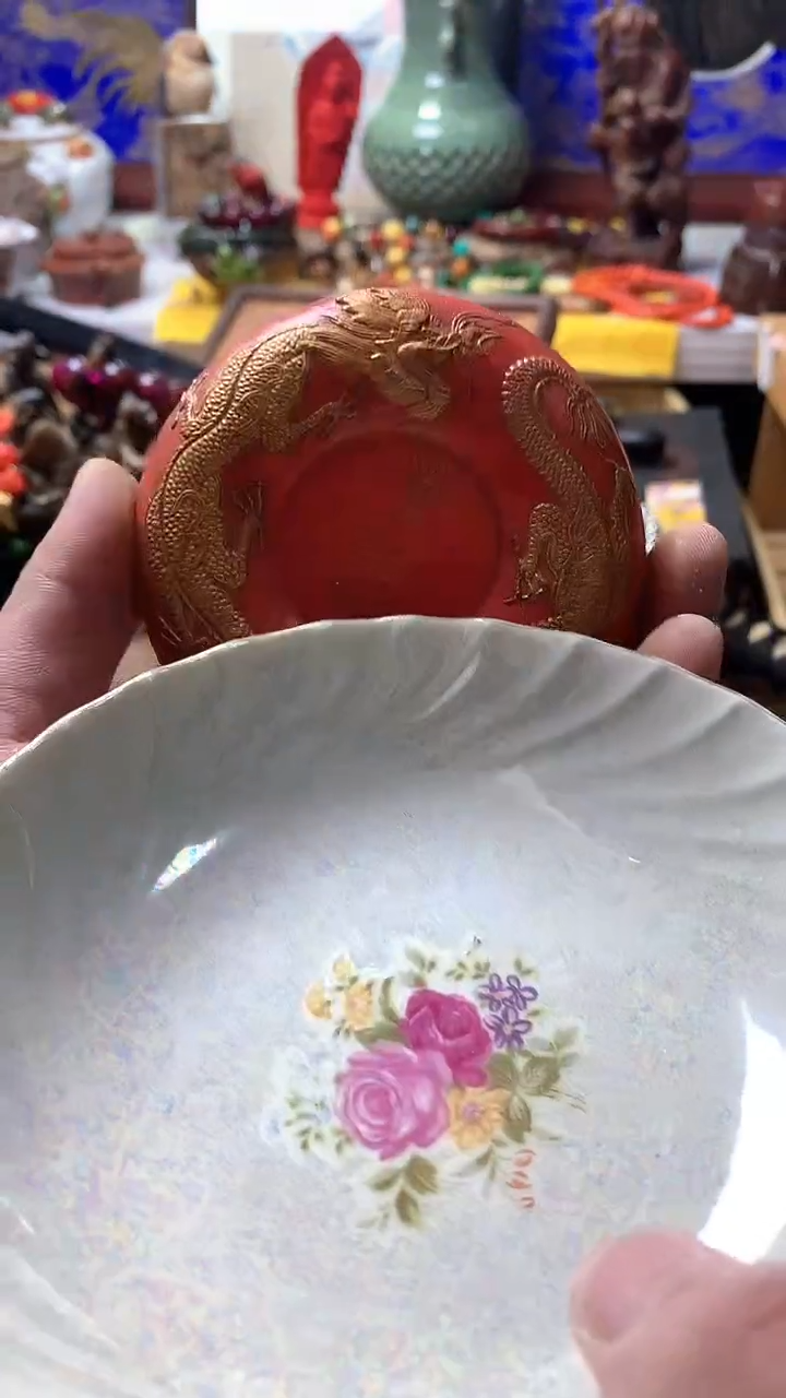 瓷器默认链接一物一拍