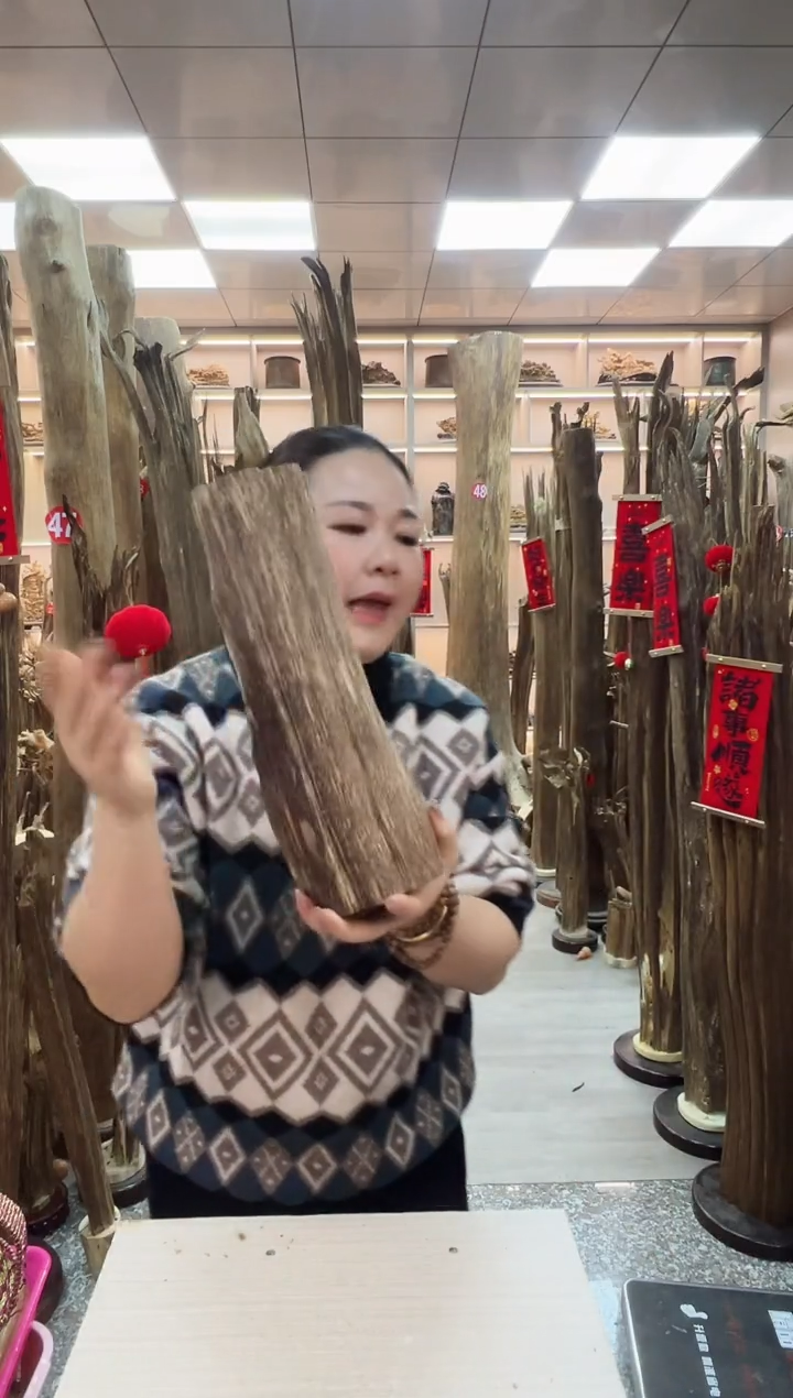 【闪购商品】沉香摆件沉香原材料摆件