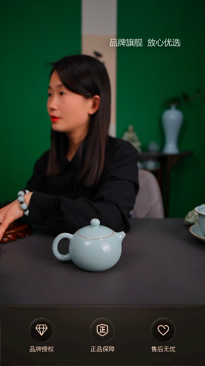 【闪购商品】天青臻稀支钉西施壶不完美