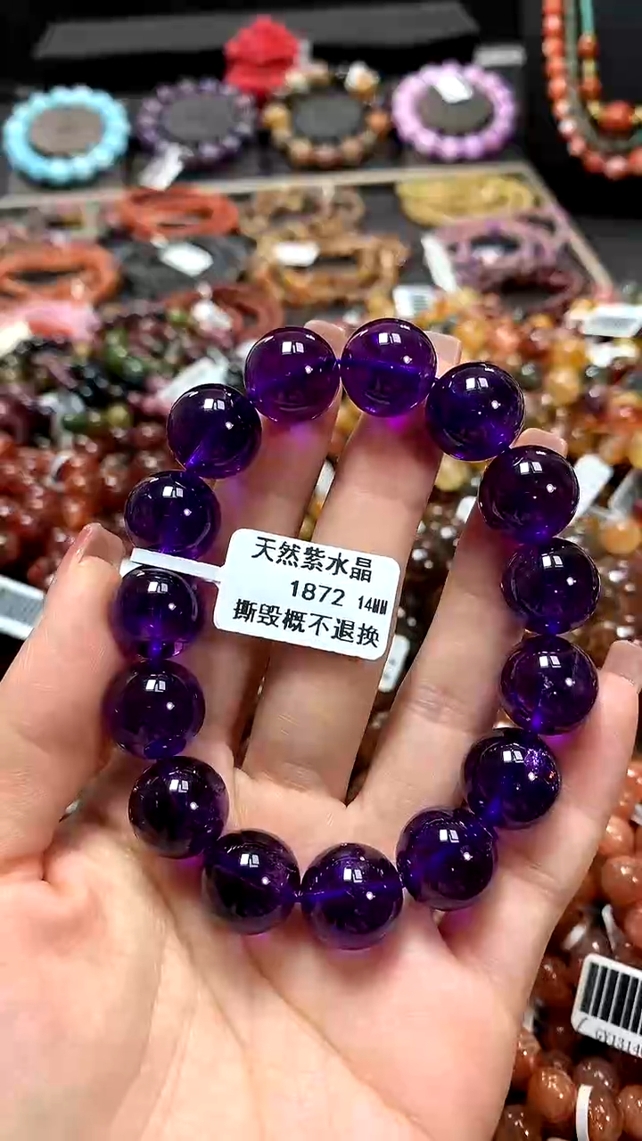 【闪购商品】水晶手串未镶嵌14******