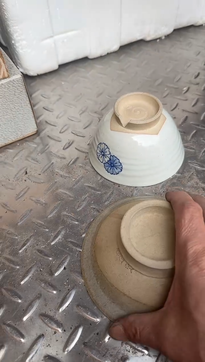 茶盏自**然直播闪购改价链接118