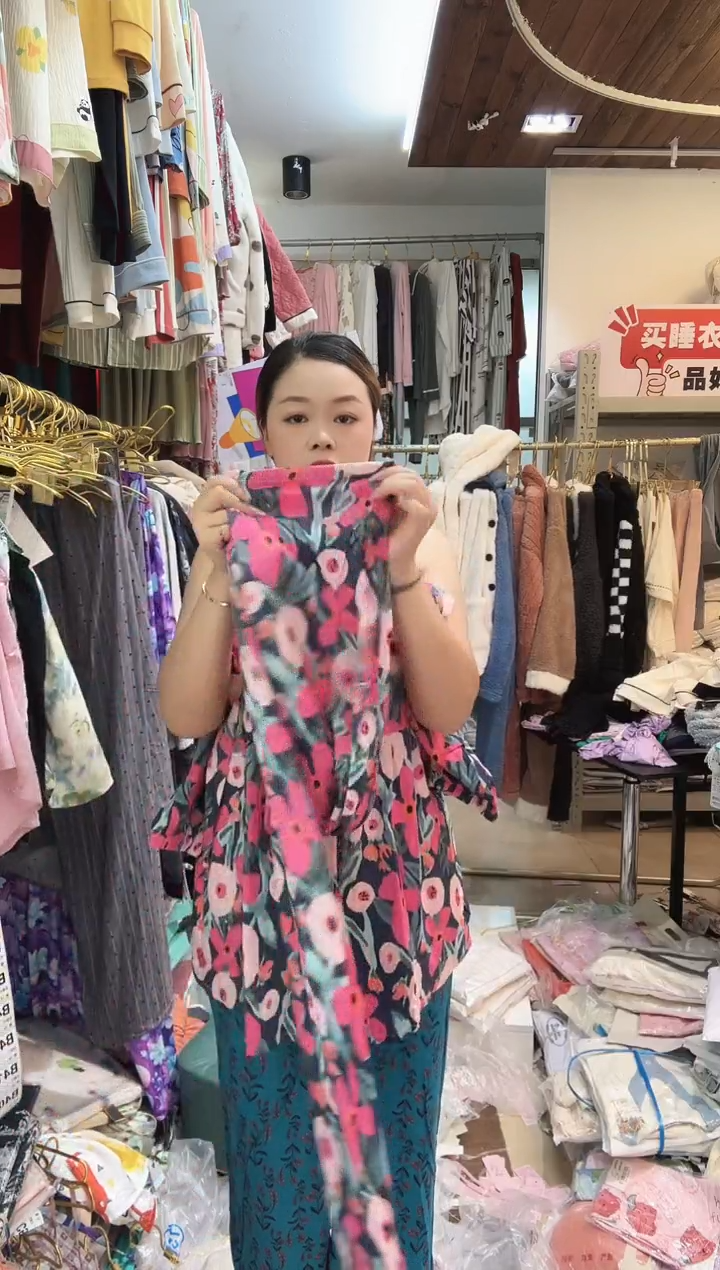 蓝底大粉花长袖长裤