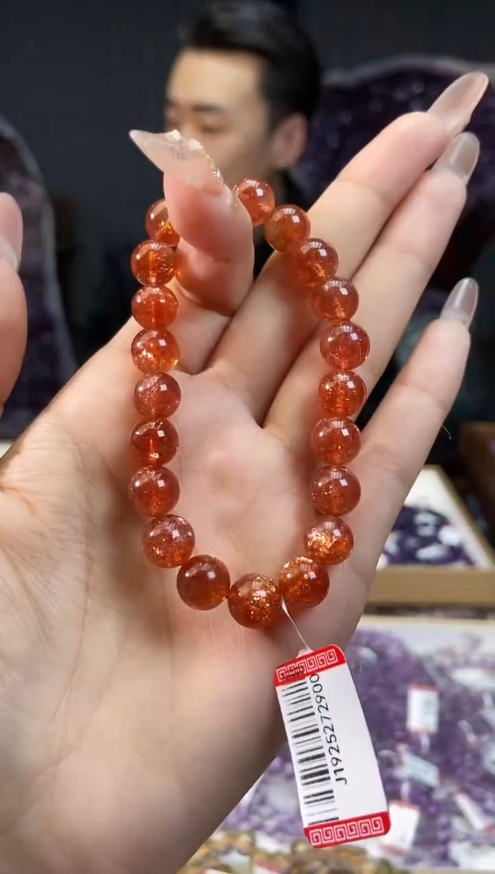 【闪购商品】日光石手链未镶嵌金太阳日光石卡9mm+