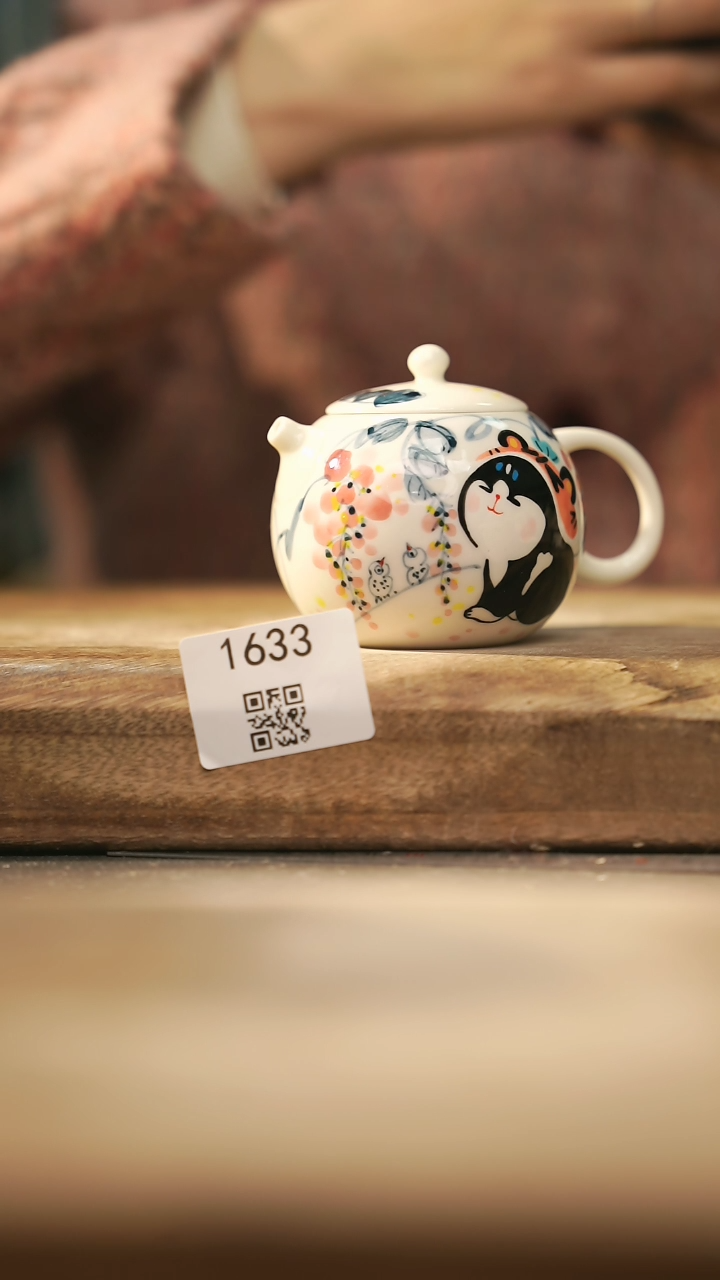 【闪购商品】【落单孤品】福利/壶@@1633