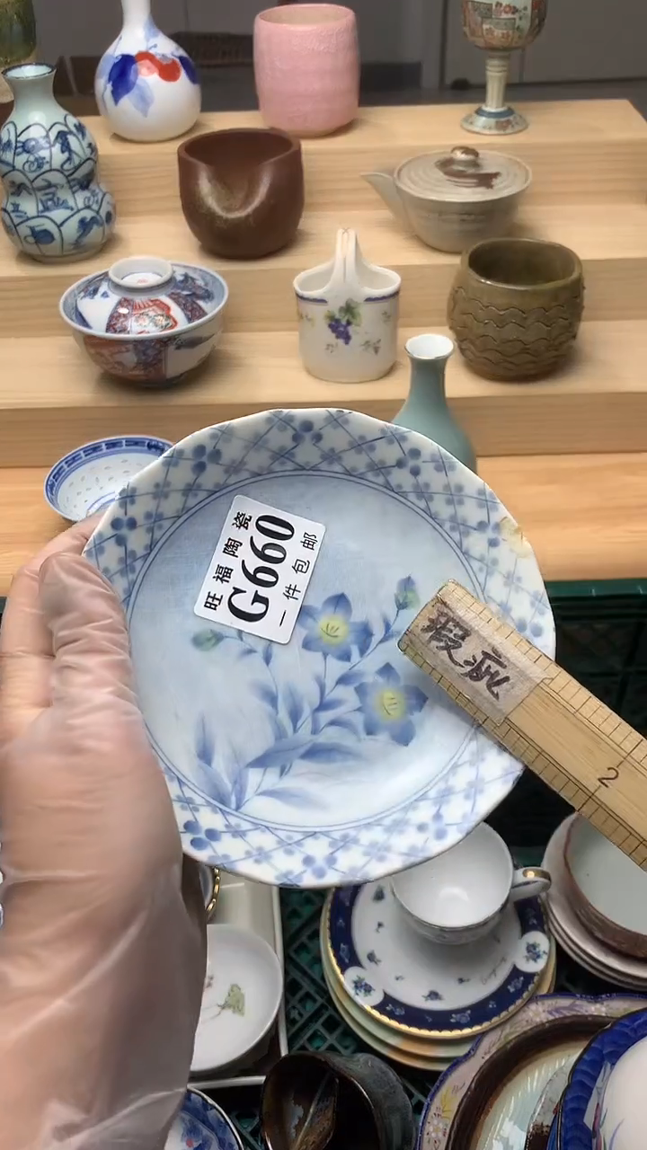 瓷片校长家美瓷一号商品