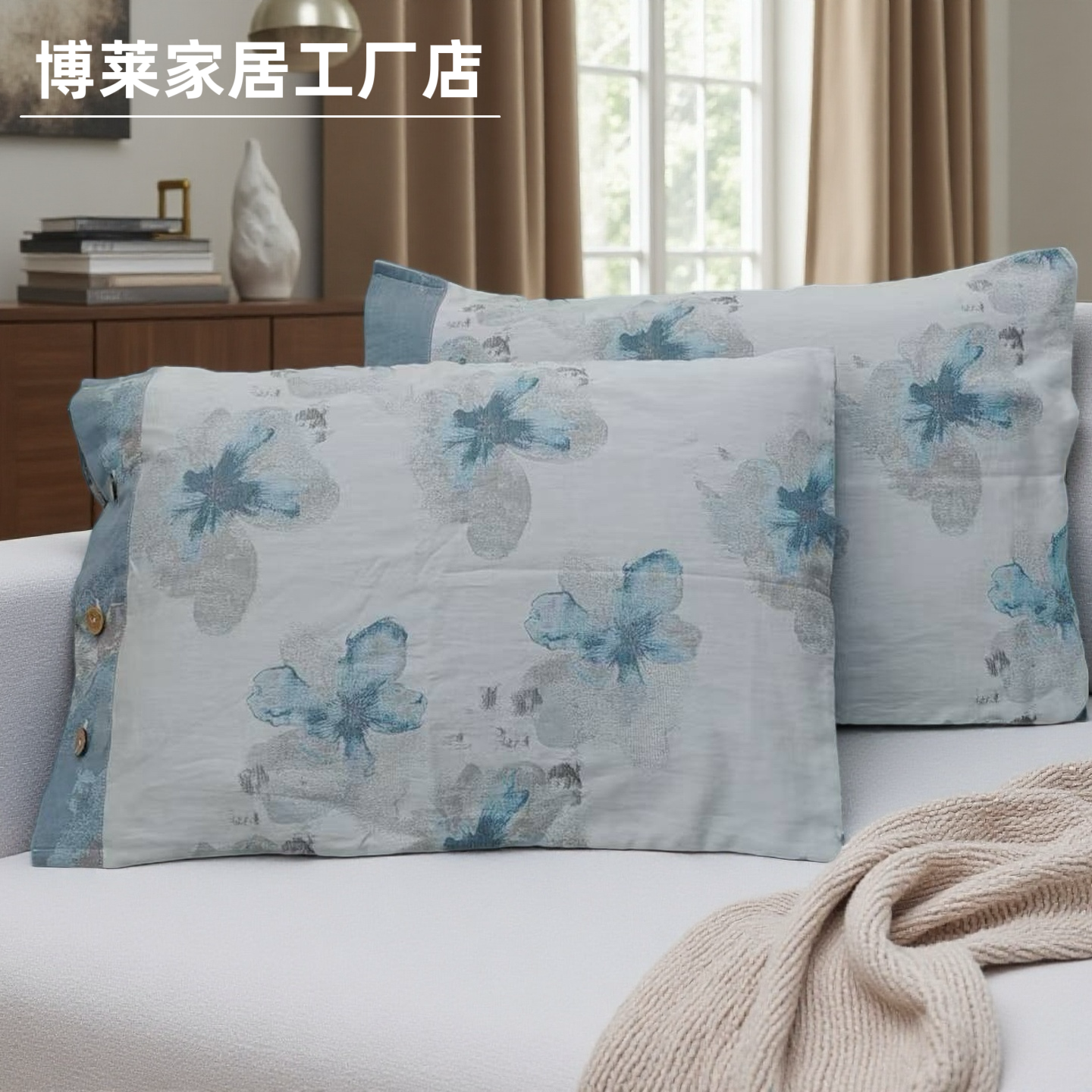 【法式·黑金高奢】亲肤可拆洗枕套花影蓝