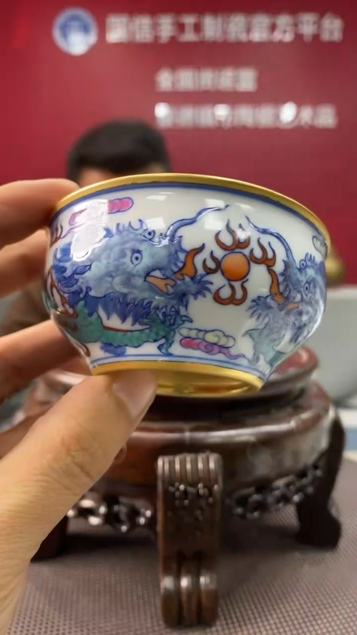 陶瓷a793景德镇瓷器一件