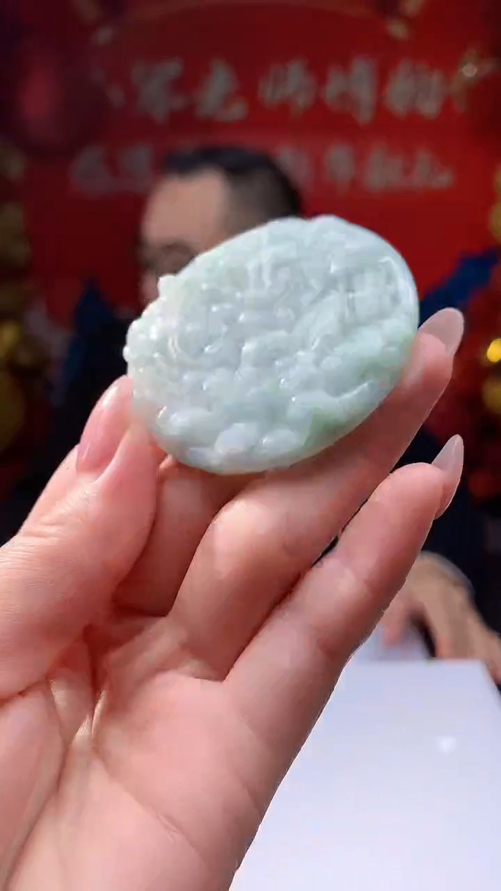 【闪购商品】定制翡翠未镶嵌8050jj-毛货挂件70