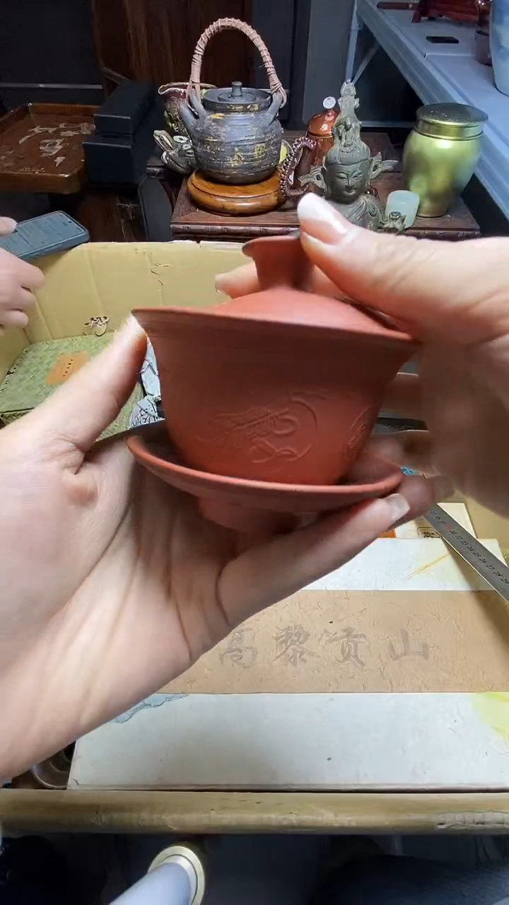 【闪购商品】瓷器瓷器瓷器瓷器