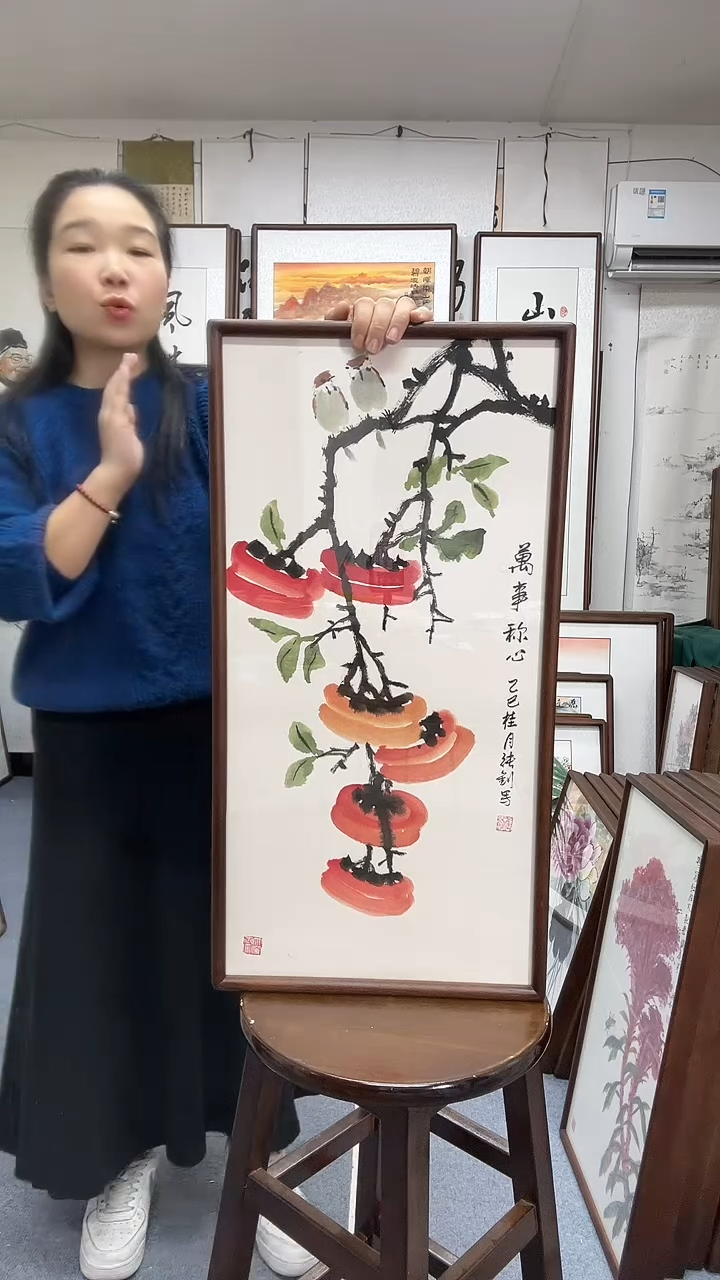 国画尺寸35*68实木画框京东包邮手绘