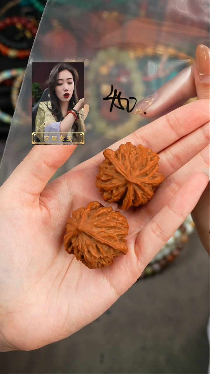 【闪购商品】文玩核桃把件遇见匠心品质回血