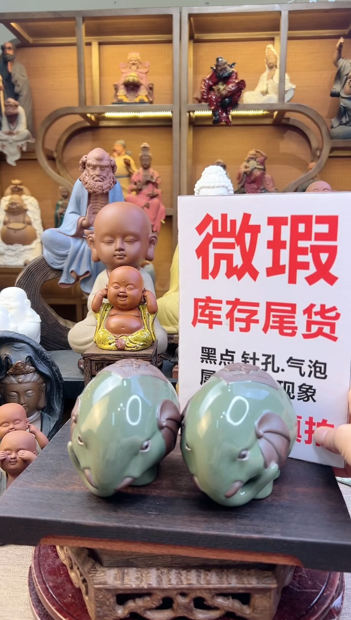 紫砂茶宠器闵紫砂茶宠摆件