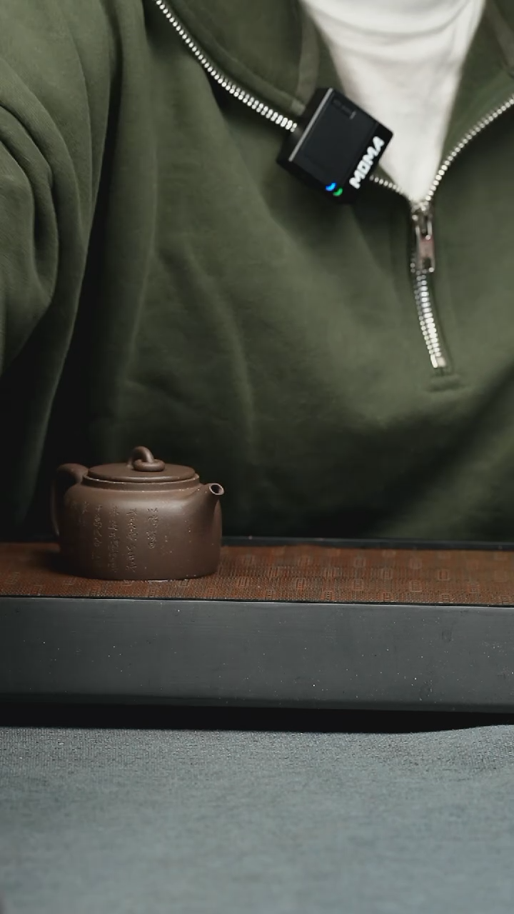 【闪购商品】紫砂茶壶五堂 井栏-刻-95cc