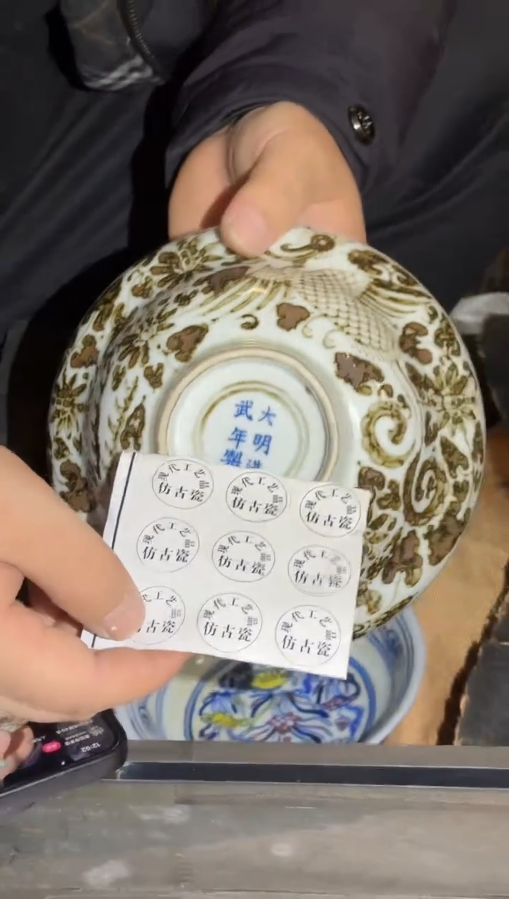 摆件陶瓷现代工艺品Y208