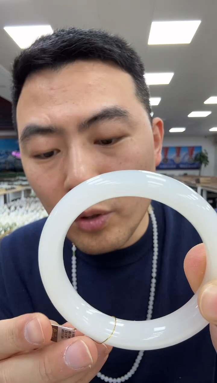 未镶嵌手镯和田玉56-57  132