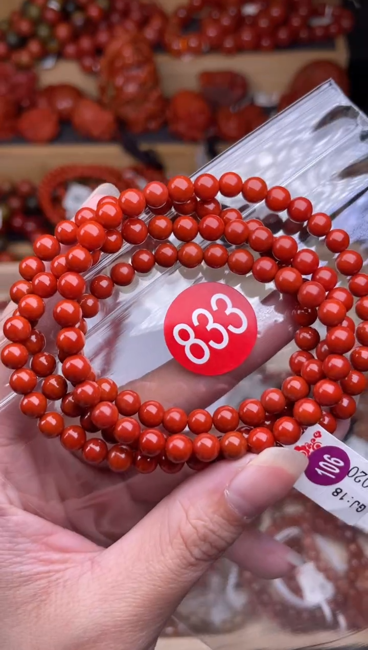 【闪购商品】南红玛瑙珠宝奇石未镶嵌833-5+