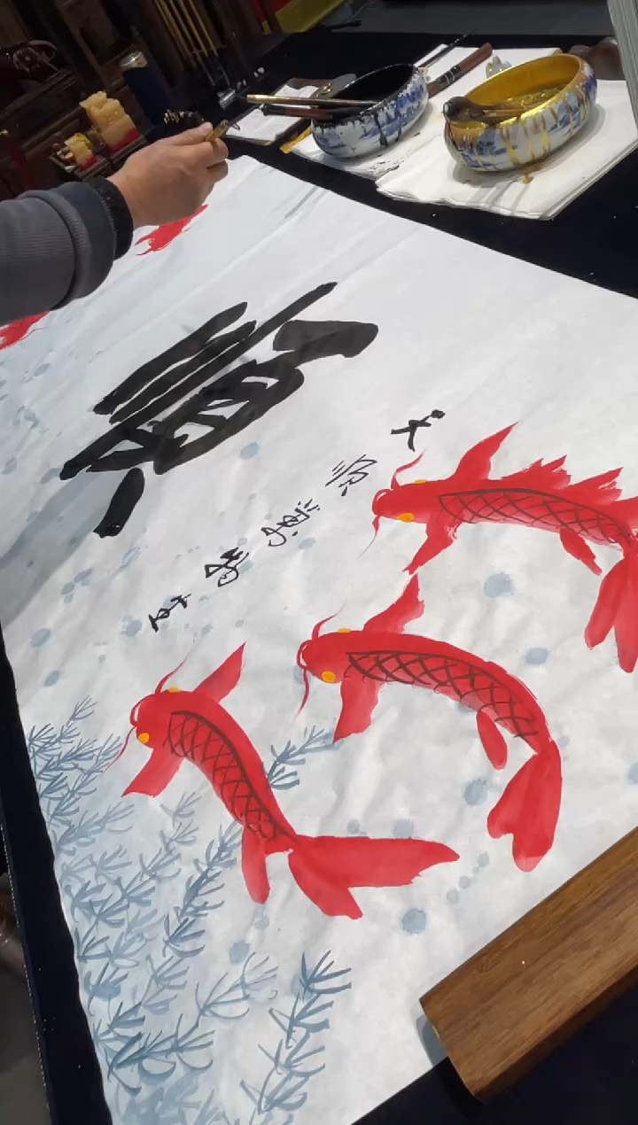 【闪购商品】书法六顺图 乔武 晁君老师共同作品