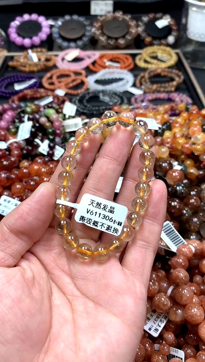 【闪购商品】水晶手串未镶嵌8+*******