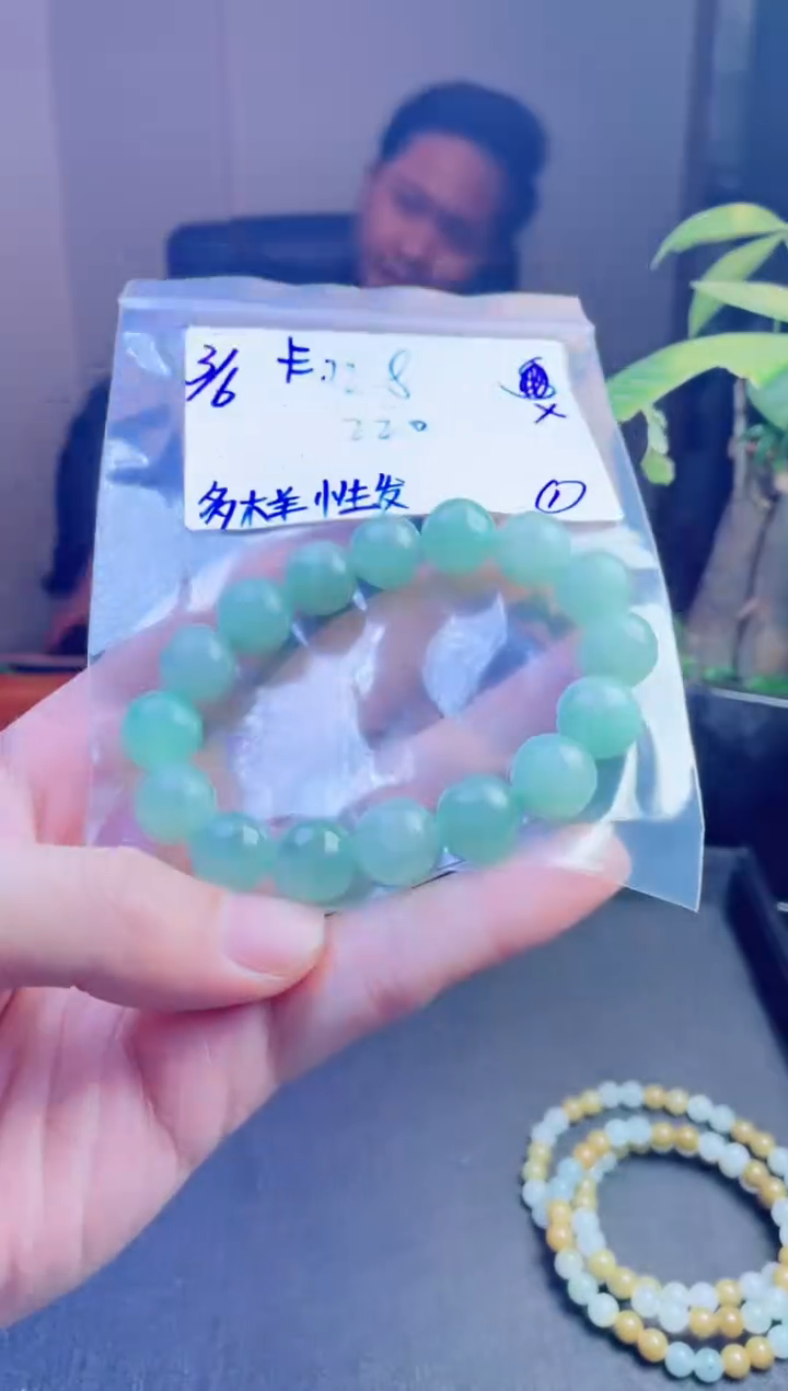 【闪购商品】定制翡翠未镶嵌珠串