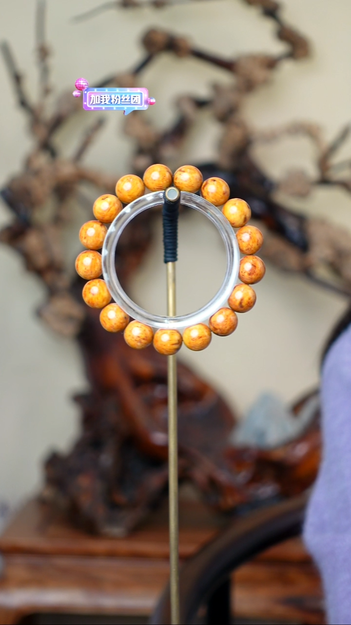 木本降真香红降花梨公1.2手串黄油玉化料