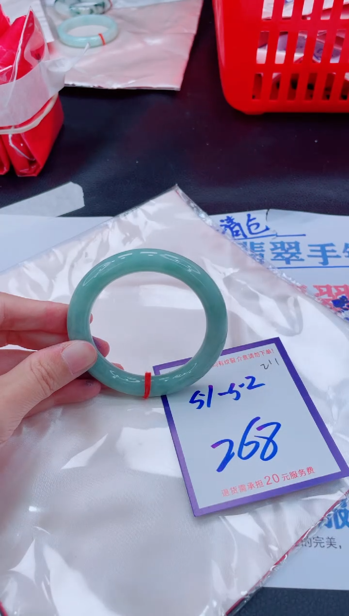 未镶嵌手镯翡翠11111111