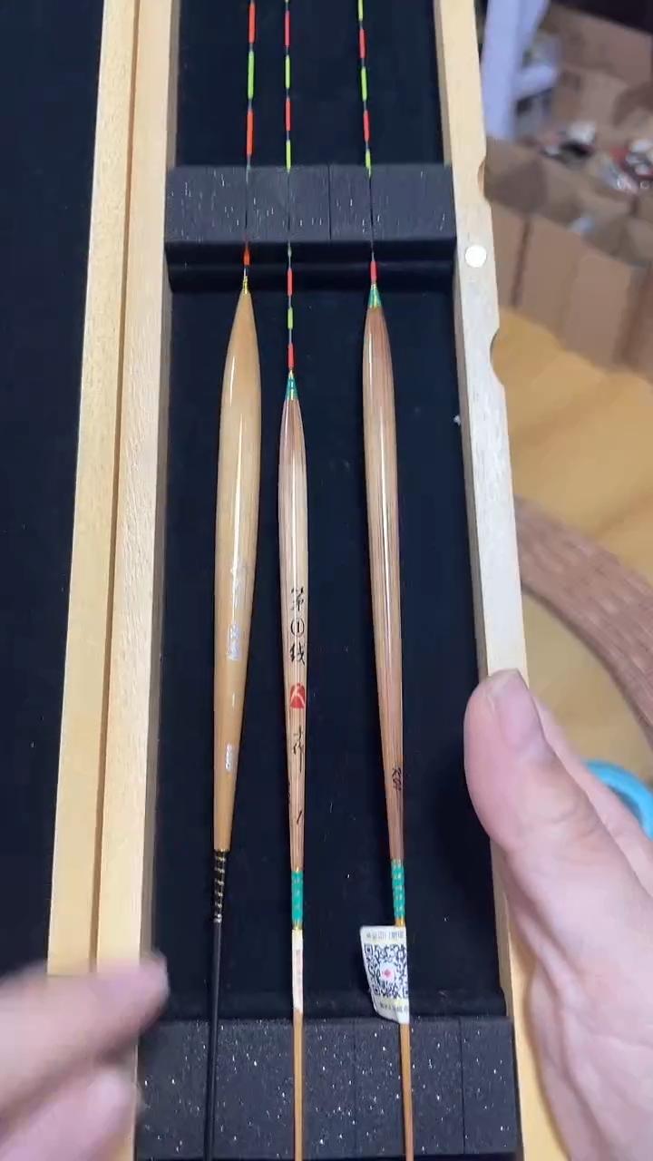 610    漂盒   内带漂