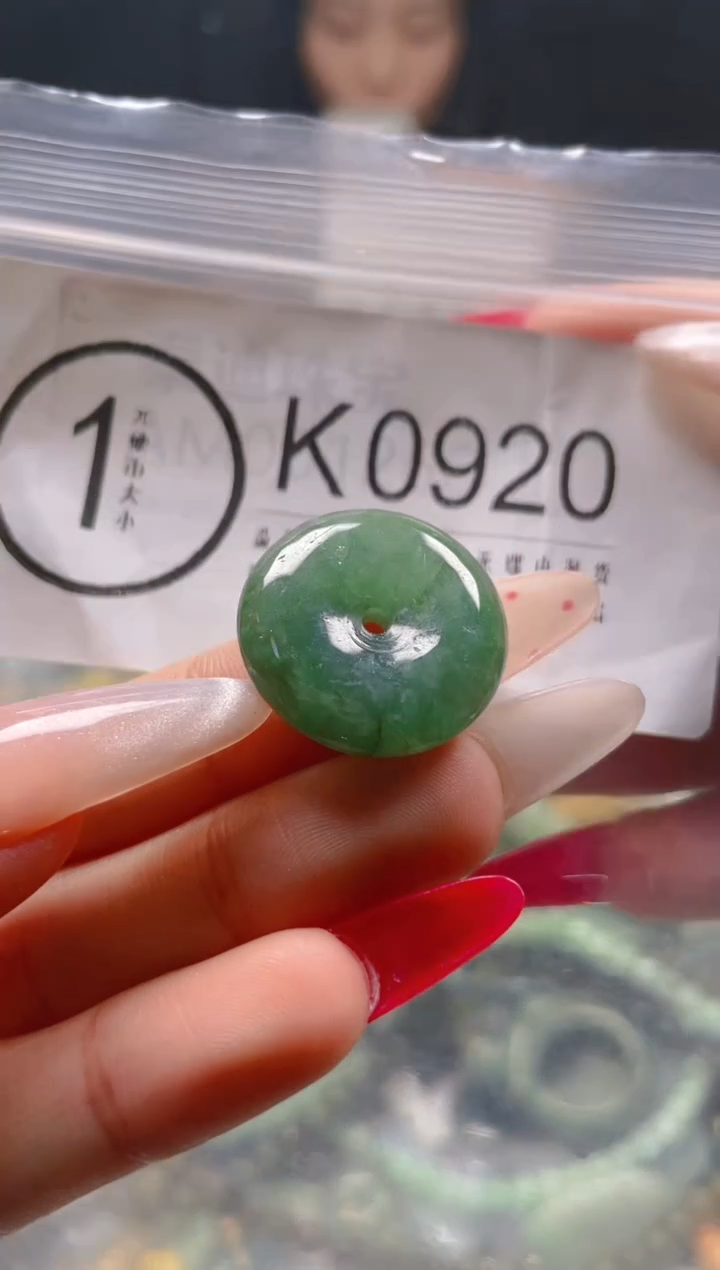 【闪购商品】翡翠颈饰未镶嵌/K/翡翠A货一图一物