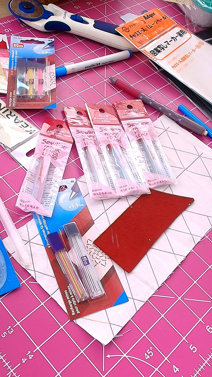 依*爱拼布工具套装 笔等